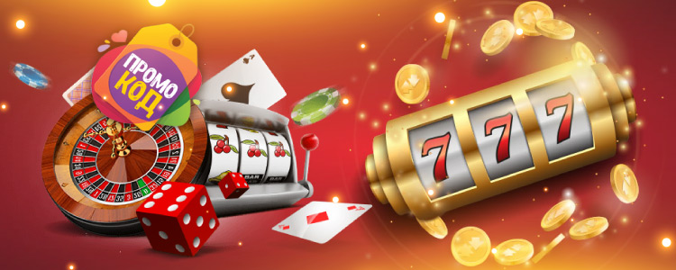 ΠΏΡΠΎΠΌΠΎΠΊΠΎΠ΄ Π² ΠΏΠΈΠ½Π°ΠΏ