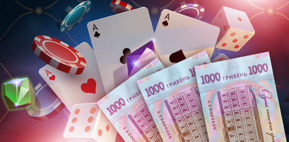 играть на гривны