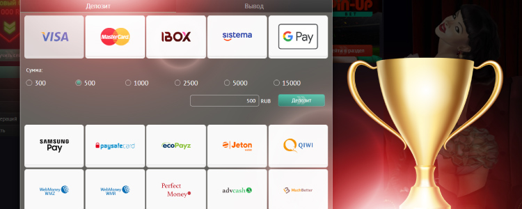 вывод на карты